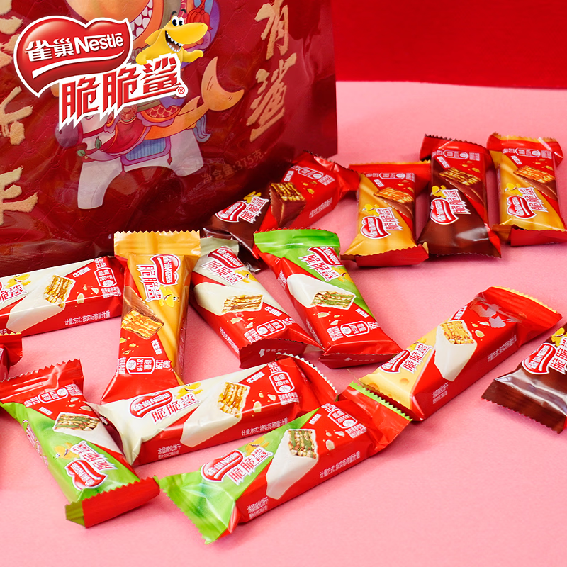 脆脆鲨巧克力威化饼干 625g袋装 学生零食充饥 商品图片4