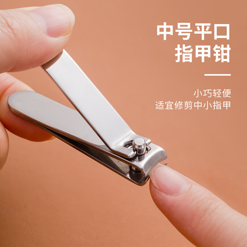 张小泉指甲刀四件套美容套装弧口斜口指甲钳修甲工具 商品图片3