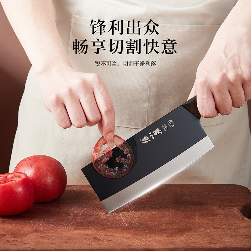 张小泉黑刃防锈黑将切片刀：厨房家用锋利切菜刀 商品图片4